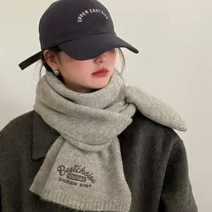 방한 니트 머플러 포근한 여성 목도리 겨울 넥워머