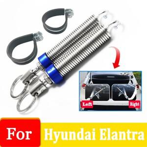 현대 Elantra 자동차 트렁크 뚜껑 스타 리프트 조정  금속 스프링 장치 부팅 도구