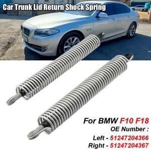 BMW 호환 5 시리즈 F10 520d용 자동차 뒷문 트렁크 리드 리턴 충격 스프링 51247204367 트림