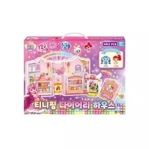 에스에이엠지 티니핑3 다이어리 하우스 (50214) 442pcs 50000
