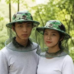 낚시 모기장 모자 벌레 차단 안전망 야외 방충망 정글 벌초 양봉 캠핑
