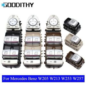 파워 마스터 윈도우 컨트롤 스위치 단추  메르세데스 벤츠 호환 C E GLC CLS W205 C200 GLC260 205905681