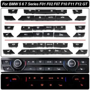 자동차 대시 보드 에어컨 AC 버튼 히터 스위치 커버 BMW 호환 5/6/7 시리즈 5GT F10 F11 F18 F06 F12 F01 F