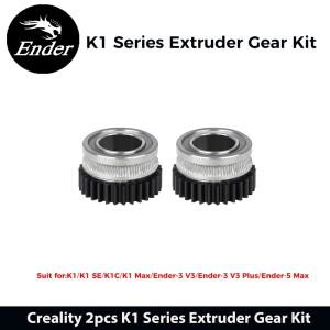 크리에이티 익스트루더 기어 키트 2개 (K1/K1 SE/K1C / K1 Max /Ender-3 V3 Plus 3D 프린터 부품용)