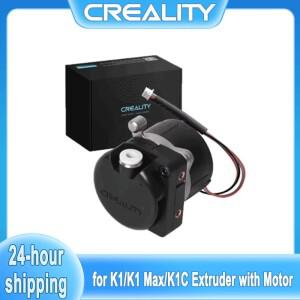 Creality K1/K1 Max/K1C 전동가 장착된 압출기  K1 SE/Ender 3 V3 Plus 3D 프린터용 공식 업그레이드된 압