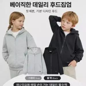 네파 키즈 쿨링티셔츠 기능성반팔티 롱티셔츠 폴로티 여름코디