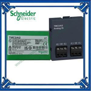 슈나이더 모디콘 M221 PLC 모듈