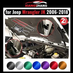 2006-2018  랭글러용 후드 댐퍼, JK SUV 가스 스트럿 리프트 지지대, 전면 보넷 개조