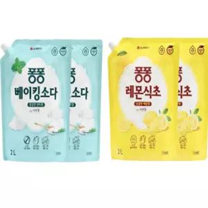 퐁퐁 주방세제 리필형 2L, 베이킹소다2개 + 레몬식초2개