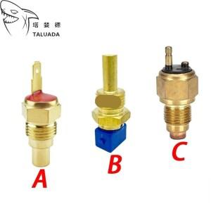 두산호환 DH60-7 DH80G DH150 DH21 DH225-7 DH300-7-9 굴삭기 엔진용 수온 센서