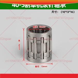 10피스 40-5 G45 32/34 브러시 커터 트리머 헤지 오거 가든 도구 부품용 피스톤 니들 롤러 베어링