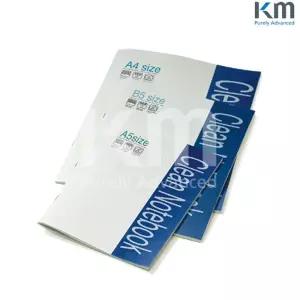 크린룸 용품 달력 무진종이 클린 A4제본 디자인 초등 공책 A4무선 연습장 노트