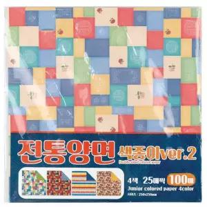 유니아트 색종이 전통 양면 ver.2 (4색 x 25매씩) (총 100매입) 2471616 J