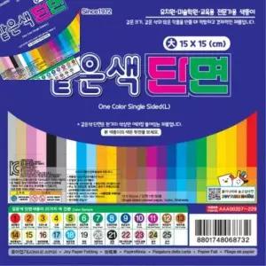 종이나라 같은색단면색종이 대 하양 50매 15x15cm 갑 10개입 종이재료 제작활동 컬러학습지 흰색접기용지 2