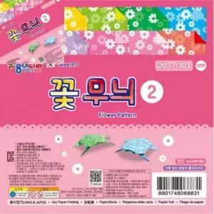 종이나라 양면색종이 꽃무늬2 국화 20색 30매 15x15cm 갑 10개입 놀이꽃무늬용 양면칼라지 유아미술 247058