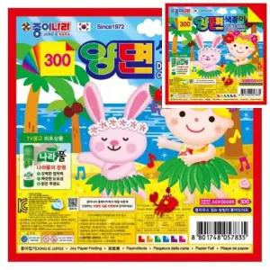 종이나라 300 양면색종이 12색 6매 15x15cm 박스 1 200개입 종이접기색종이 초등학생종이접기 종이접기재료