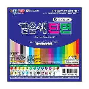 종이나라 같은색단면색종이 밝은회색 50매 15x15cm 10개 2471379 J