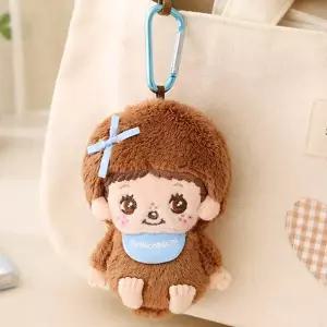 몬치치쿤 미니 마스코트 파우치(H058687)