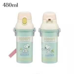 다인1412 가벼운 어깨끈 물병 480ML 민트 바깥놀이 원통형 목걸이물통