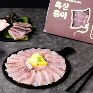 프리미엄 저온숙성 국산 흑산도 홍어회 250g 삭힘정도 선택가능