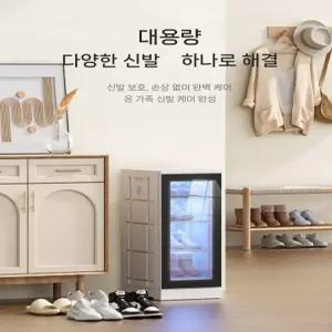 업소용 살균기 신발건조기 신발살균건조기 자외선 살균신발장 탈취기 신발소독기