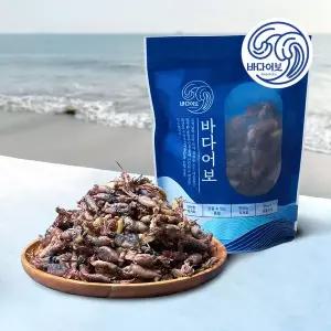 [바다어보]국산 먹꼴뚜기 500g 건꼴뚜기 마른꼴뚜기 건어물