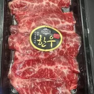 국내산 한우 1등급 치마살 300g 2팩 총 600g