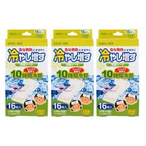 코쿠보 열 냉각시트 냉각시트 일본 해열 패치 16매입