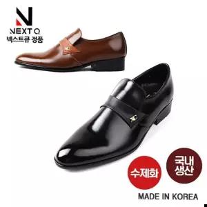 로퍼 마운틴고트 드래이곤 남성정장구두 국내생산 수제화