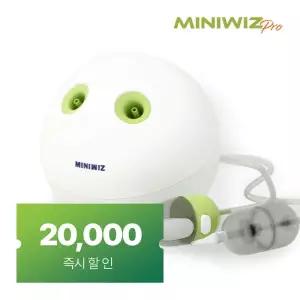 토박스 미니위즈 전동식 의료용 아기 콧물흡입기 2만원