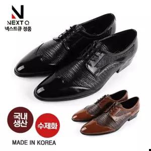 신사화 마운틴고트 가디이언 남성정장구두 국내생산 수제화