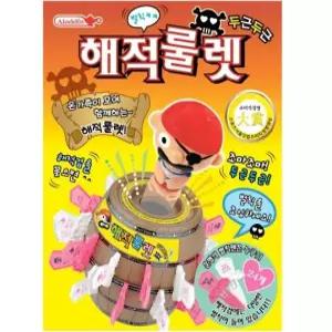 알라딘 두근두근 해적룰렛(대형) 롤렛게임 해적롤렛 해적게임 유아게임 가족게임