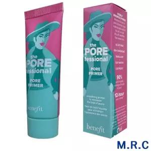 리뉴얼/베네피트 더 포어페셔널 22ml/모공프라이머/커버력