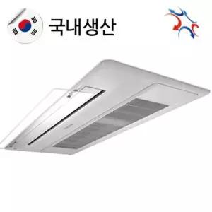 1웨이용 에어컨바람막이 사무실에어컨바람막이_6822