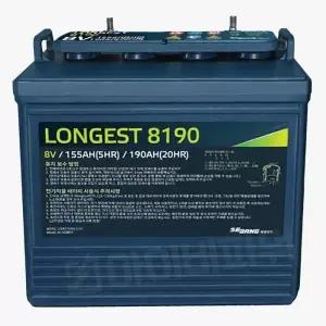 로케트 전동카트 Longest8190 (8V 190AH) 고소작_6822