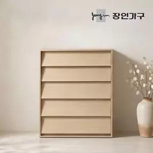 [장인가구](무료) 바담 E0 속깊은 5단 높은 서랍장 800