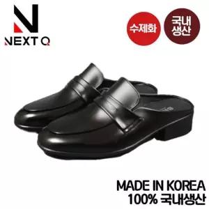 루어스/남성정장구두/구두슬리퍼/남성구두 수제화