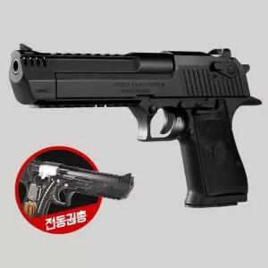 핸드건 L6 전동피스톨 미으 전 EAGLE