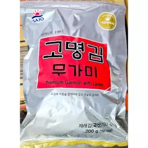 김가루 (사조 무조미 하리노리 200g) 조미김가루/조미김/업소용김가루/구운김가루/업소용