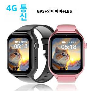 어린이용 4G 스마트워치 GPS W F 영상통화 SOS 앱 다운로드 아동용 스마트워치 카메라 모니터 트래커 위치 학생용 전화 시계