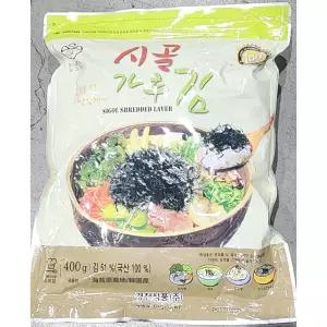 조미김가루 (시골 400g) 가루김/조미김가루/식당용/김가루/조미김