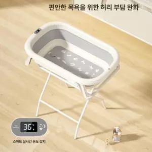 욕조 강아지 샤워보드 대형견 커피 스탠딩 + 프레임 크라운 그레이 싱글 무