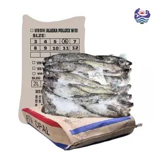 수앤서3 명태 고등어 냉동 꽁치 동태 갈치 6통 21.5kg 정확한 배송