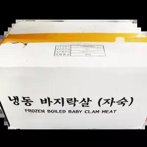 바지락살 (자숙 10K) 파스타용 조개찜전문점