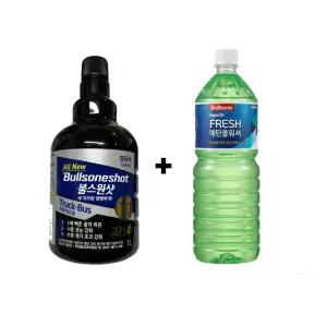불스원샷 고농축 연료 첨가제 경유용 대용량 1L 디젤차량 트럭 버스 구매시 에탄올 워셔액 1.5L 드림