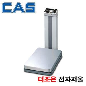 산업용 방수저울 150kg/50g/20g 수산시장 수산창고 김치포장 카스 DW-150