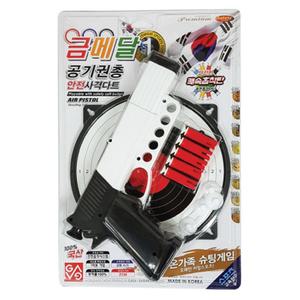 가가월드 금메달 공기권총 안전사격다트 장난감총