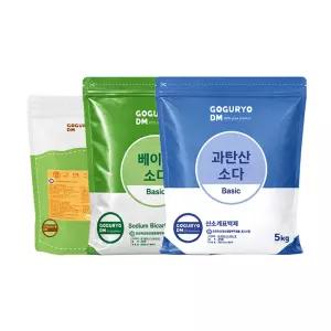 베이직 셋트(과탄산소다 5kg + 베이킹소다 5kg + 구연산 2kg = 12kg)