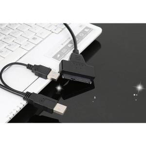 KL-STU20 SATA to USB 2.0 외장하드케이블