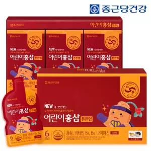 종근당건강 어린이홍삼 30포/면연력증진건강기능식품